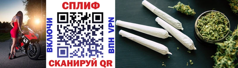 Все наркотики Сосногорск Галлюциногенные грибы COCAIN Мефедрон Марихуана Гашиш