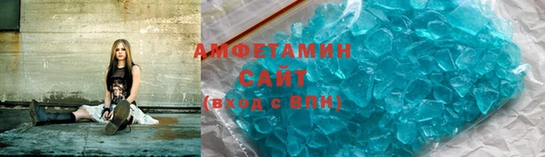 ECSTASY Бронницы