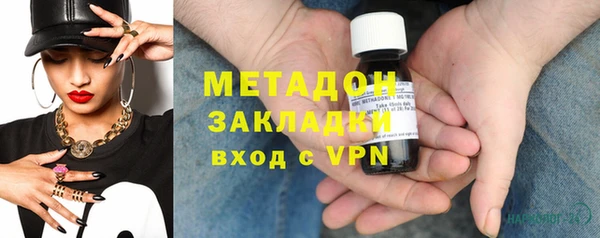 ECSTASY Бронницы