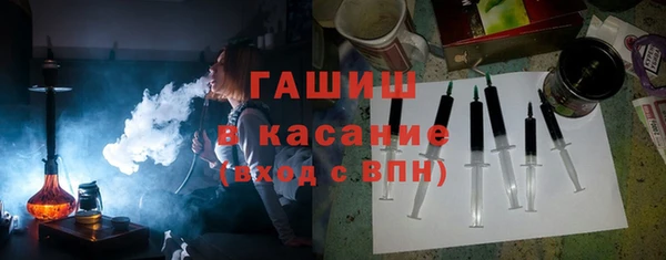 скорость Бугульма