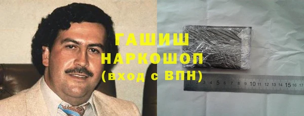 скорость Бугульма