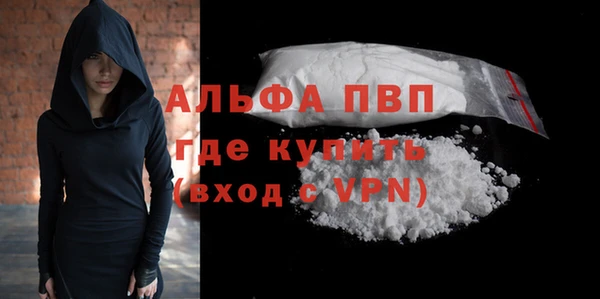 не бодяженный Пролетарск