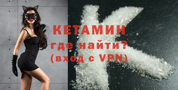 скорость Бугульма