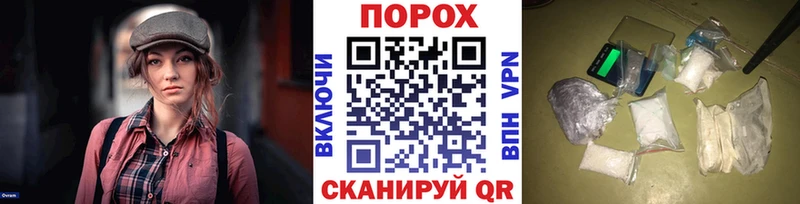 Метамфетамин Декстрометамфетамин 99.9%  Сосногорск 